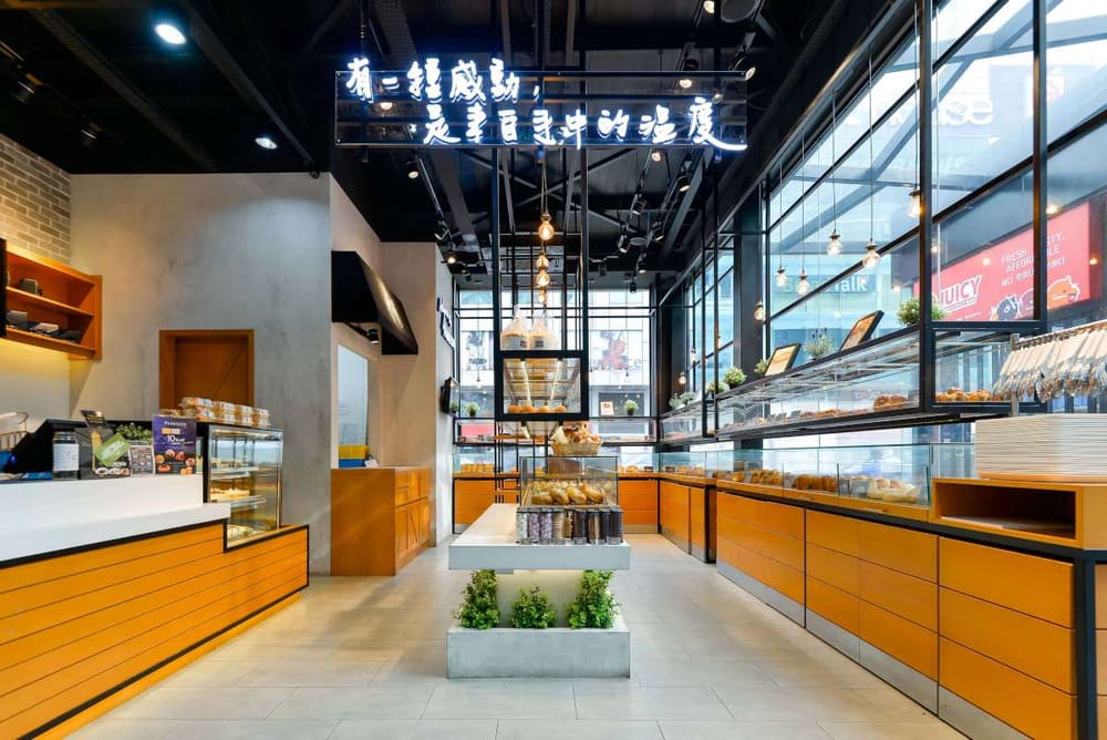 Seamless Omnichannel Integration